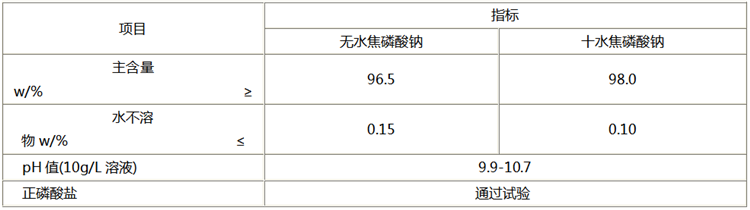 微信截圖_20210811094640.png