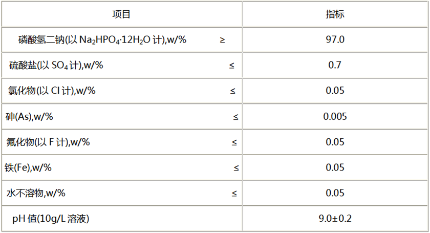 微信截圖_20210811094640.png