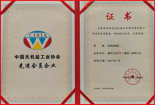 QQ圖片20211209164034.png