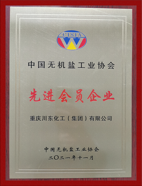 QQ圖片20211209164055.png
