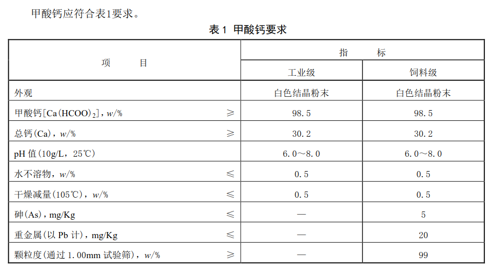 微信圖片_20220402162540.png