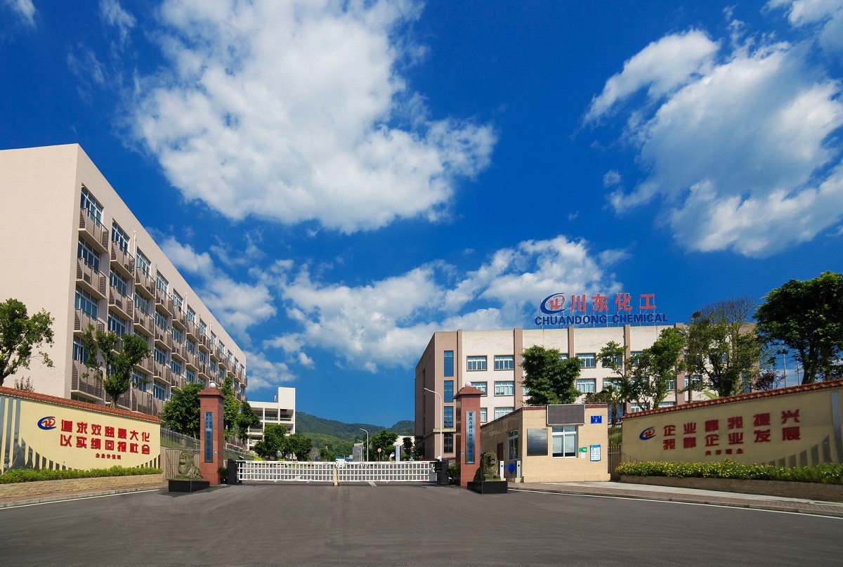 萬盛大門2.jpg