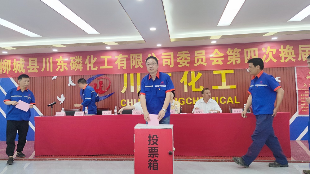 微信圖片_20220621163731.jpg