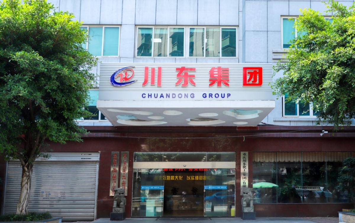 總部大門.jpg