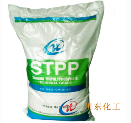三聚磷酸鈉