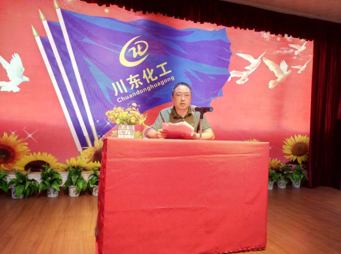 三聚磷酸鈉