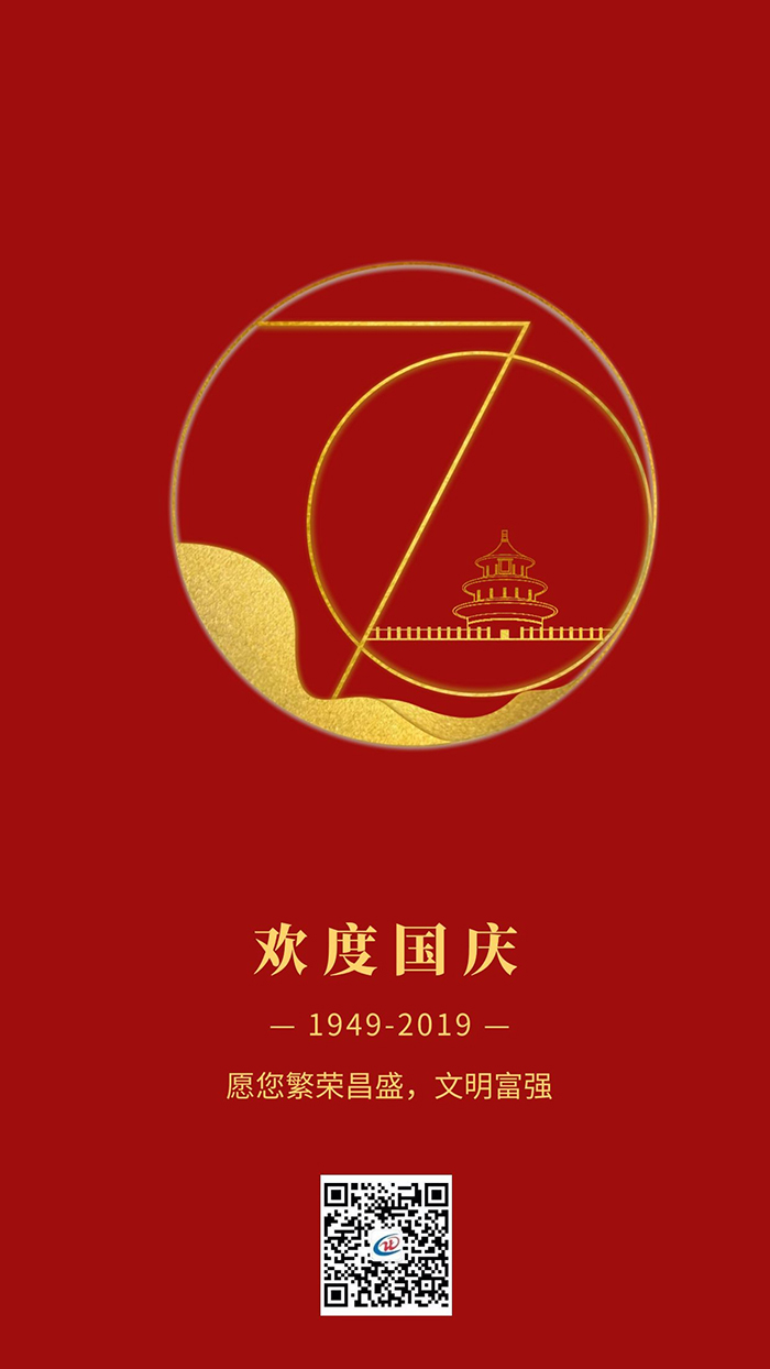 http://m.qqhanoman.com/html/gsjj.html