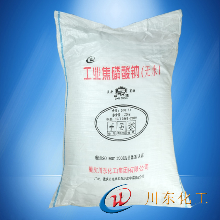 工業級焦磷酸鈉用途