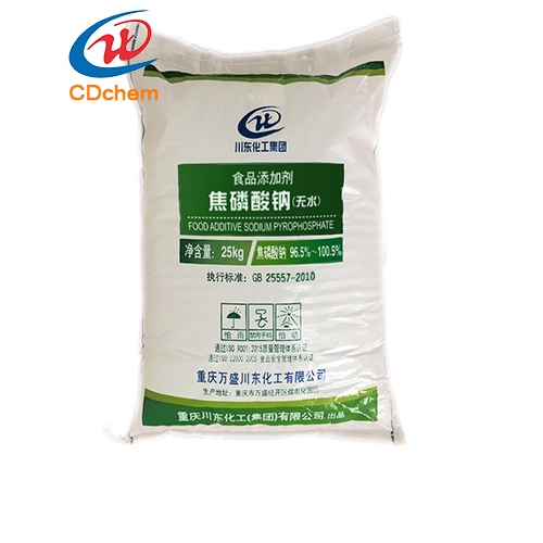 食品級焦磷酸鈉