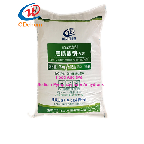 食品級焦磷酸鈉